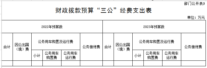 E:\微信相关文件\WeChat Files\yuanshixi001\FileStorage\Temp\1681873628366.png